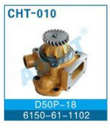 ������� ����� D5OP-18 (6150-61-1102)