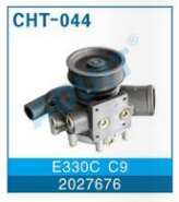 ������� ����� E330C C9 (2027676)