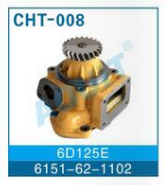 ������� ����� 6D125E (6151-62-1102)
