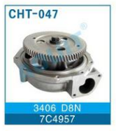 ������� ����� 3406 D8N (7C4957)