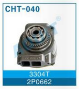 ������� ����� 3304T (2P0662)