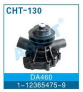 ������� ����� DA460  (1-12365475-9)