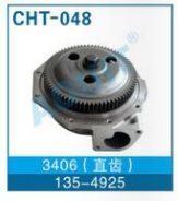 ������� ����� 3406 (135-4925)