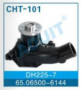Водяная помпа DH225-7 (65.06500-6144)