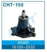 Водяная помпа W06D (16100-2532)