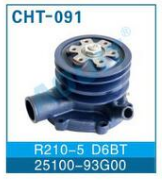 Водяная помпа R210-5 D6BT (25100-93G00)