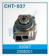 ������� ����� 3306T (2W8001)