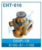 ������� ����� D5OP-18 (6150-61-1102)