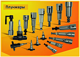 ������� YANMAR 4TNV94