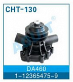 ������� ����� DA460  (1-12365475-9)