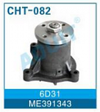 ������� ����� 6D31 (ME391343)