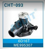 ������� ����� 6D16T (ME995307)