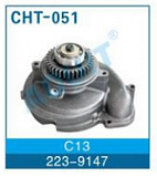 ������� ����� C13 (223-9147)