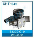 ������� ����� E330D C-9 (2194452)