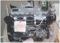 ISUZU C240 ����� ���������