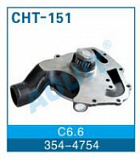 ������� ����� C6.6 (354-4754)