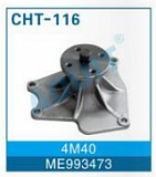������� ����� 4M40 (ME993473)
