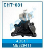 ������� ����� 4D31T (ME32941T)