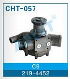 ������� ����� C9 (219-4452)