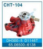   DH300-5 D1146T (65.06500-6138)
